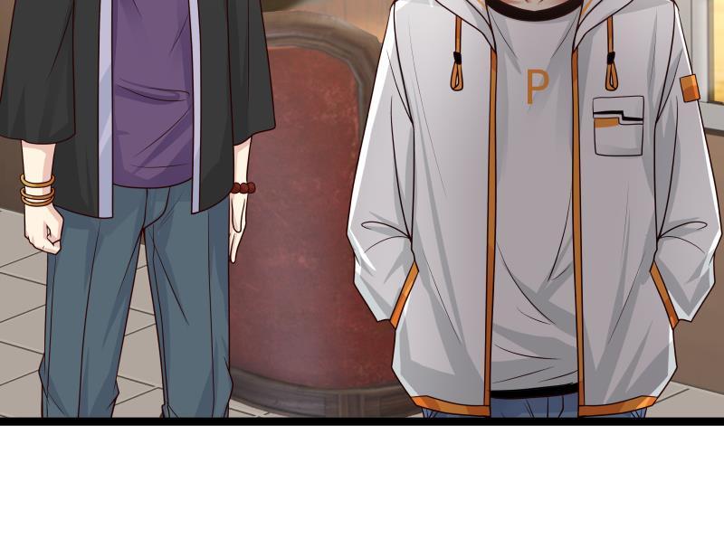 我身上有条龙272话 真正的富婆