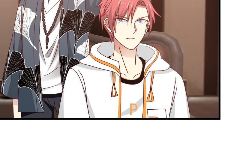 我身上有条龙272话 真正的富婆