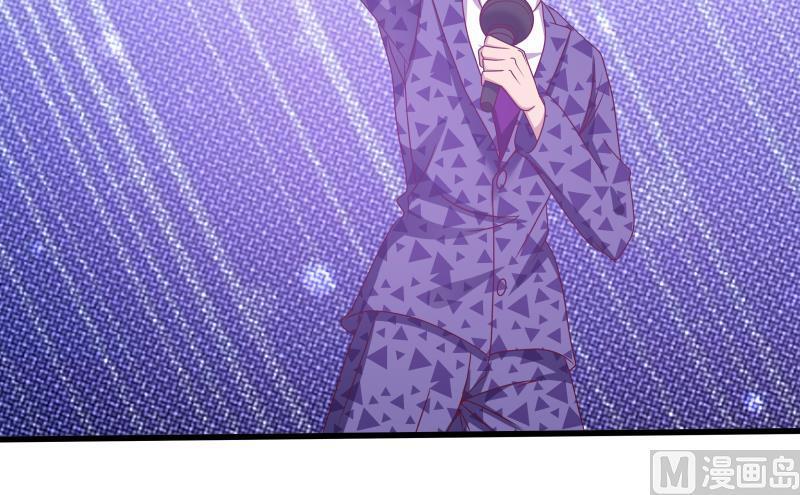 我身上有条龙272话 真正的富婆