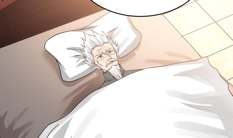 我身上有条龙274话 夜袭沐璇音