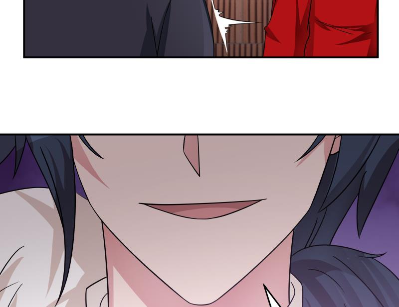 我身上有条龙274话 夜袭沐璇音