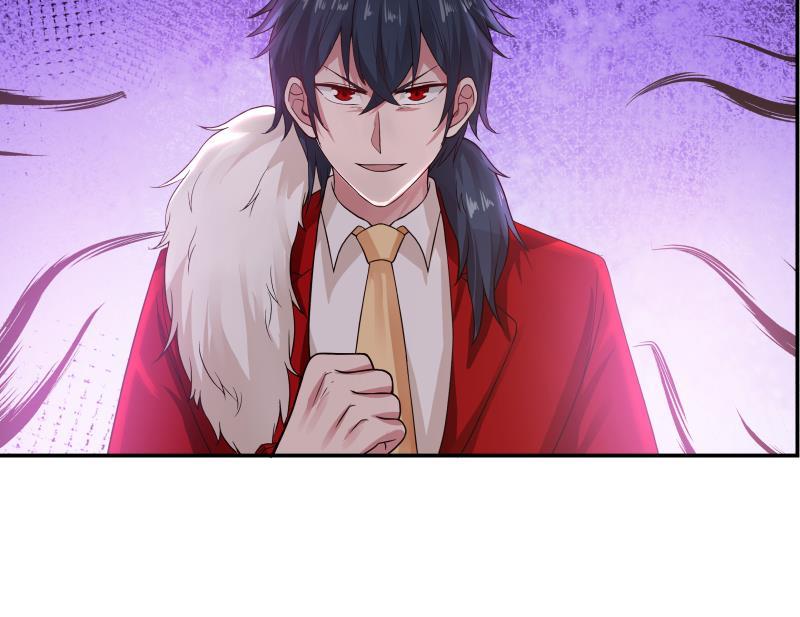 我身上有条龙274话 夜袭沐璇音