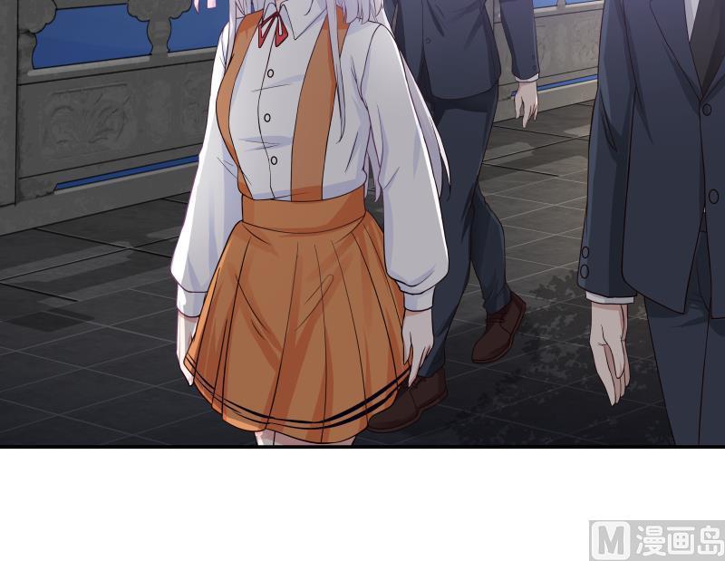 我身上有条龙274话 夜袭沐璇音