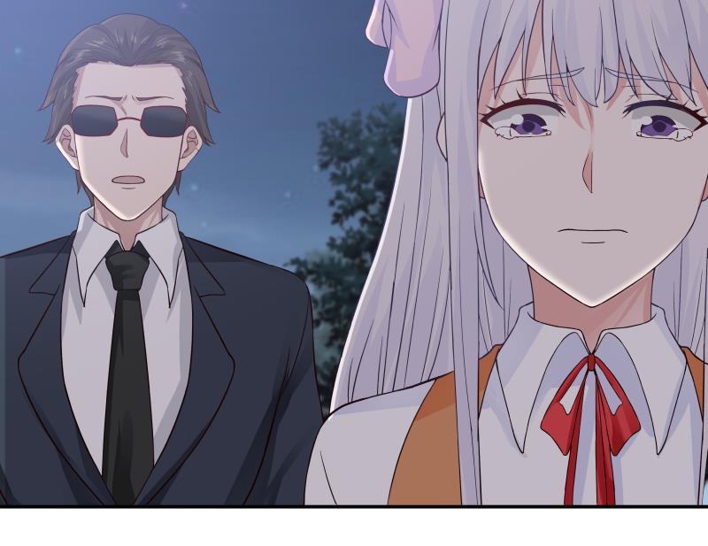 我身上有条龙274话 夜袭沐璇音