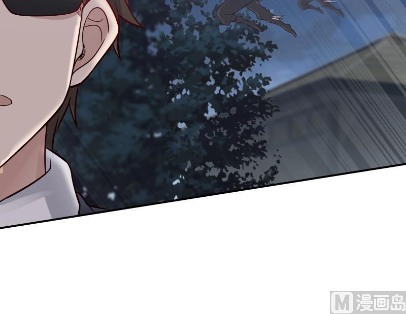 我身上有条龙274话 夜袭沐璇音