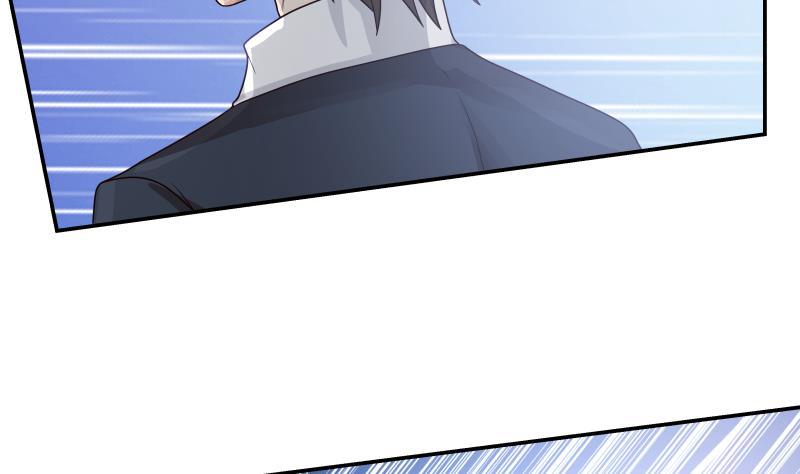 我身上有条龙274话 夜袭沐璇音