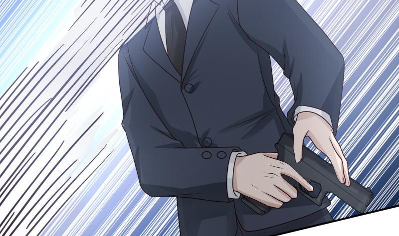 我身上有条龙274话 夜袭沐璇音