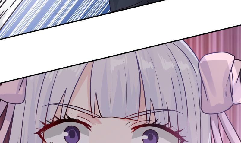 我身上有条龙274话 夜袭沐璇音