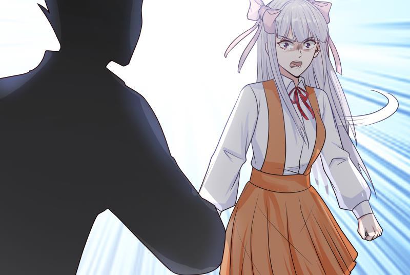 我身上有条龙274话 夜袭沐璇音