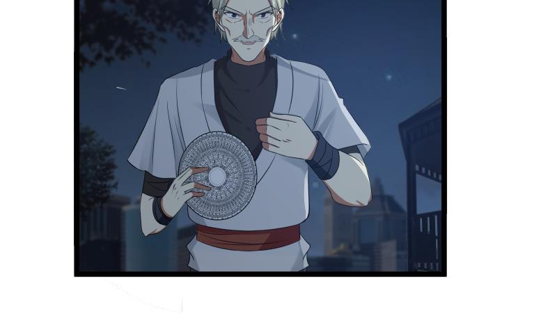 我身上有条龙276话 九死一生