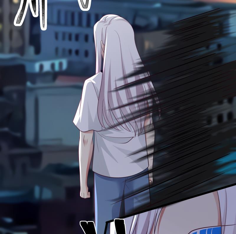 我身上有条龙278话 我腿麻了