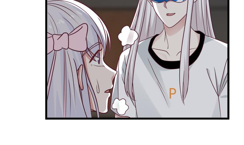 我身上有条龙279话 势必除掉曹家