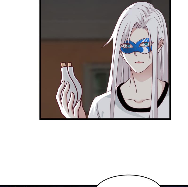 我身上有条龙279话 势必除掉曹家