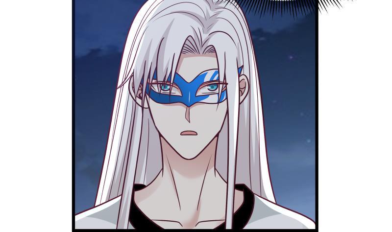 我身上有条龙279话 势必除掉曹家