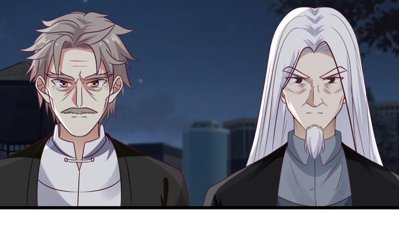 我身上有条龙279话 势必除掉曹家