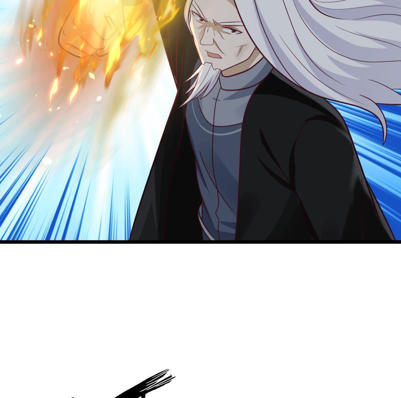 我身上有条龙279话 势必除掉曹家