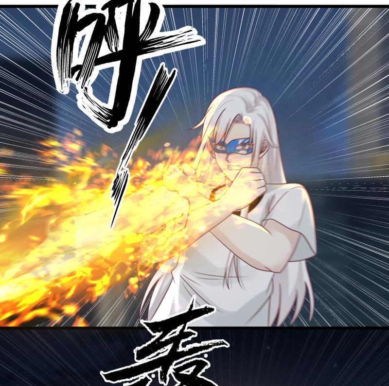 我身上有条龙279话 势必除掉曹家