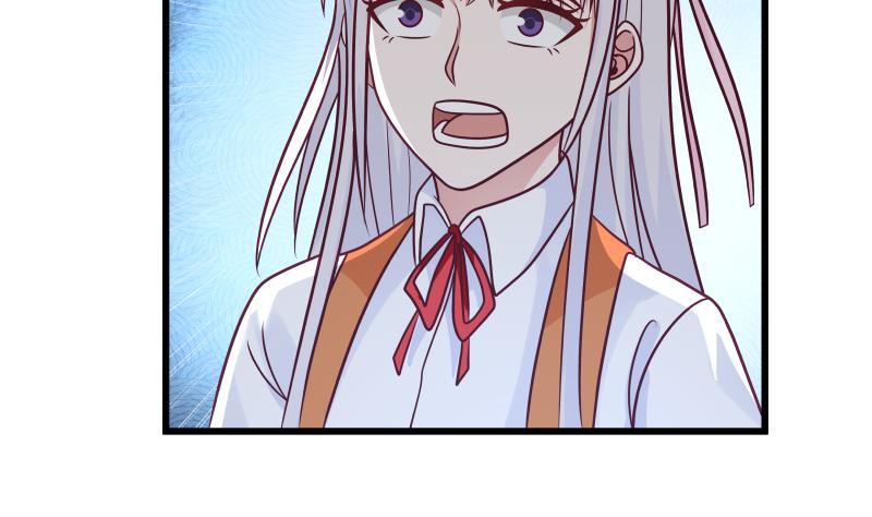 我身上有条龙279话 势必除掉曹家