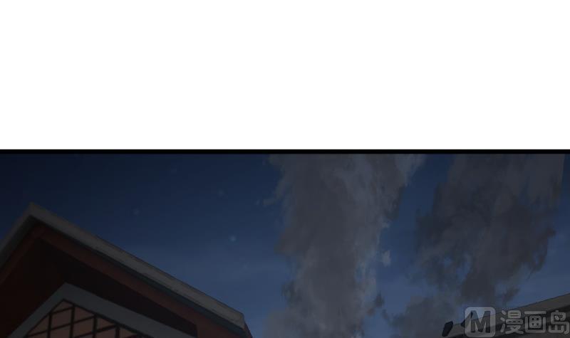 我身上有条龙279话 势必除掉曹家