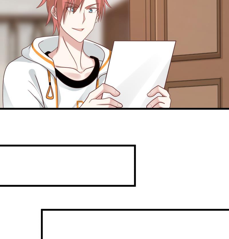 我身上有条龙280话 莫南的礼物