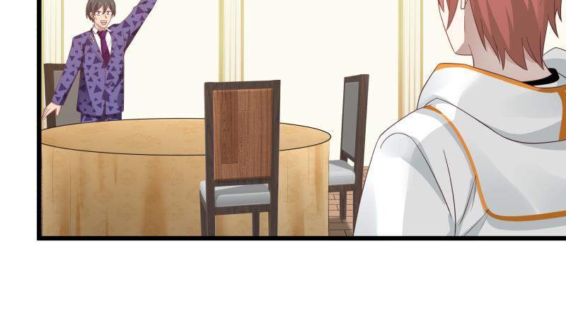 我身上有条龙280话 莫南的礼物