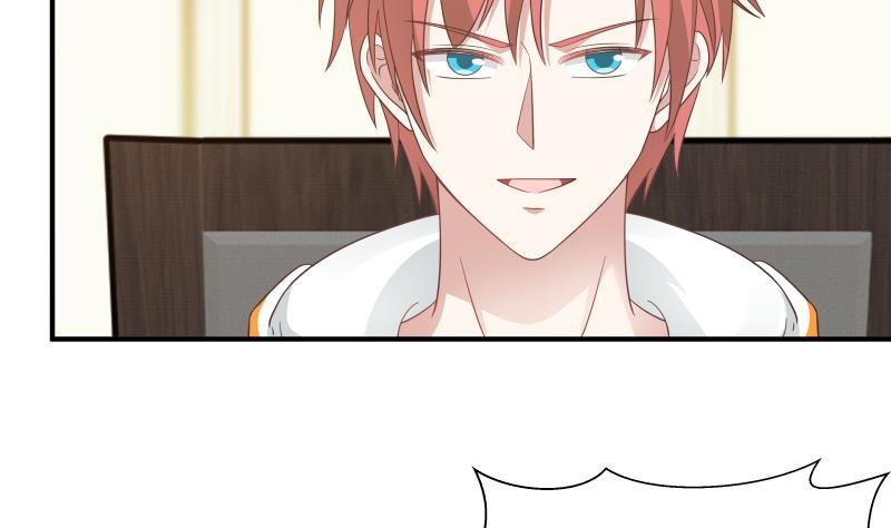 我身上有条龙280话 莫南的礼物