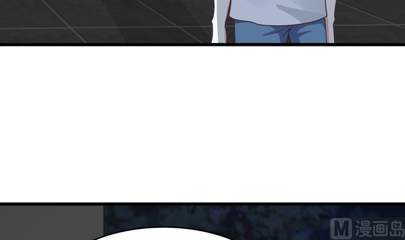 我身上有条龙280话 莫南的礼物