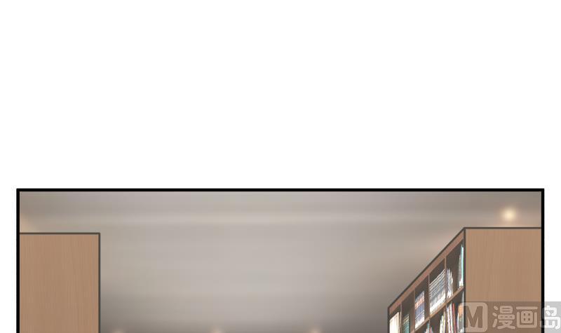 我身上有条龙280话 莫南的礼物