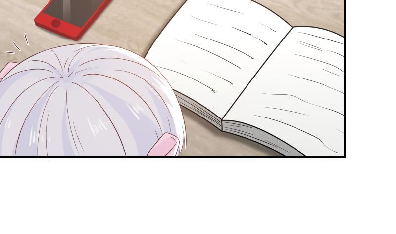 我身上有条龙280话 莫南的礼物