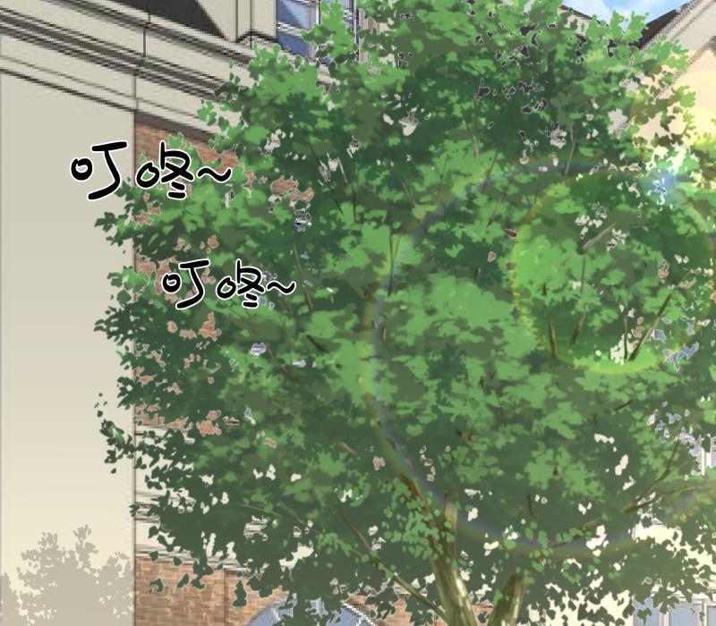 我身上有条龙280话 莫南的礼物