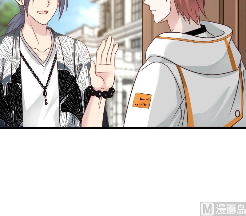 我身上有条龙280话 莫南的礼物