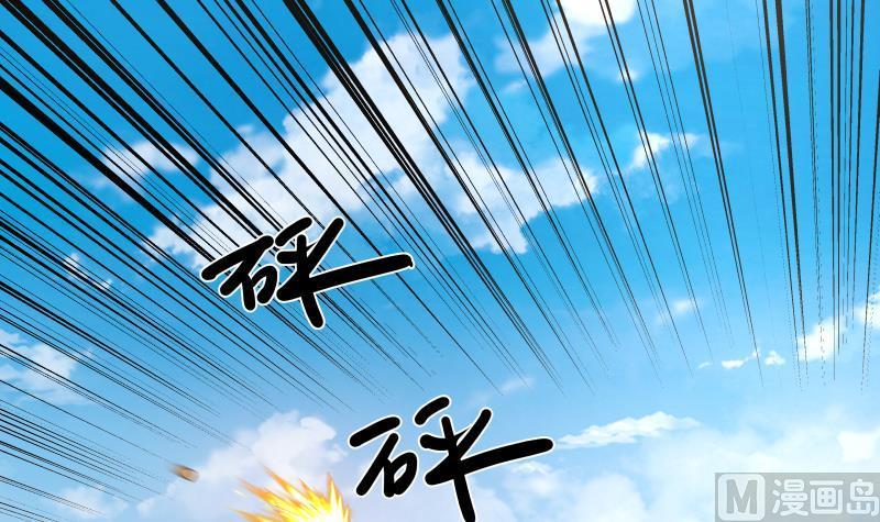 我身上有条龙286话 不还钱就死