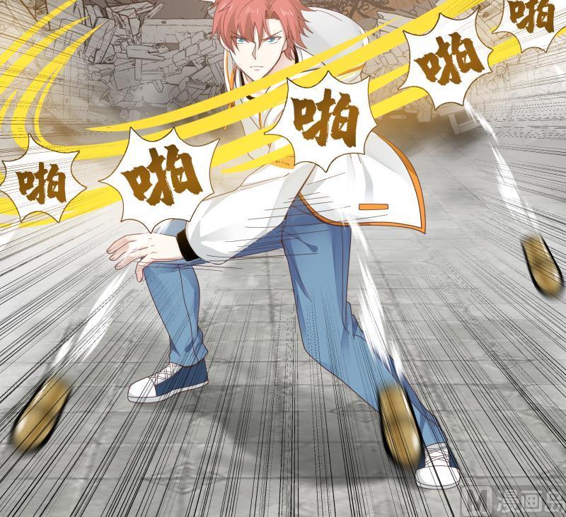 我身上有条龙286话 不还钱就死