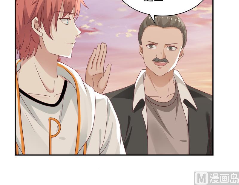 我身上有条龙288话 杜绝悲剧发生