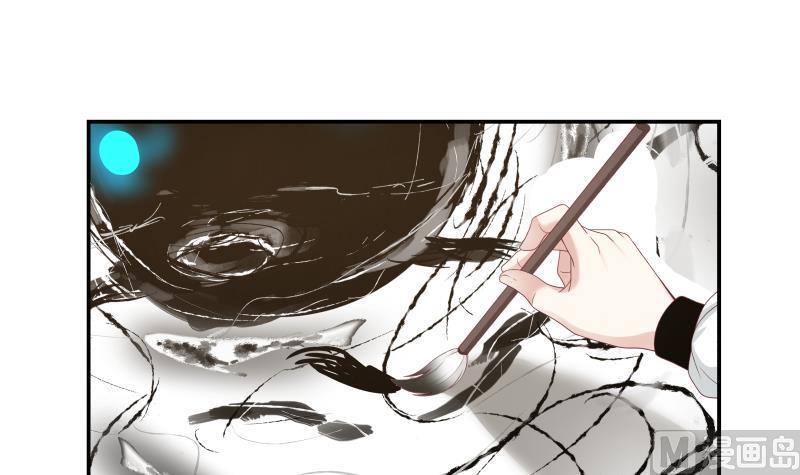 我身上有条龙288话 杜绝悲剧发生