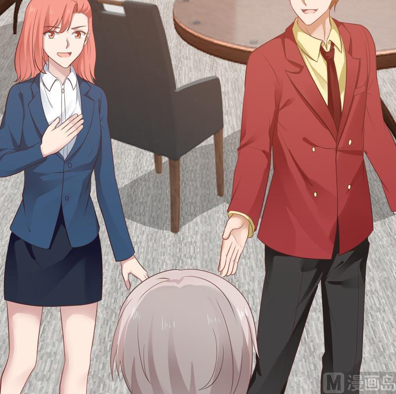 我身上有条龙292话 快敬酒赔罪！