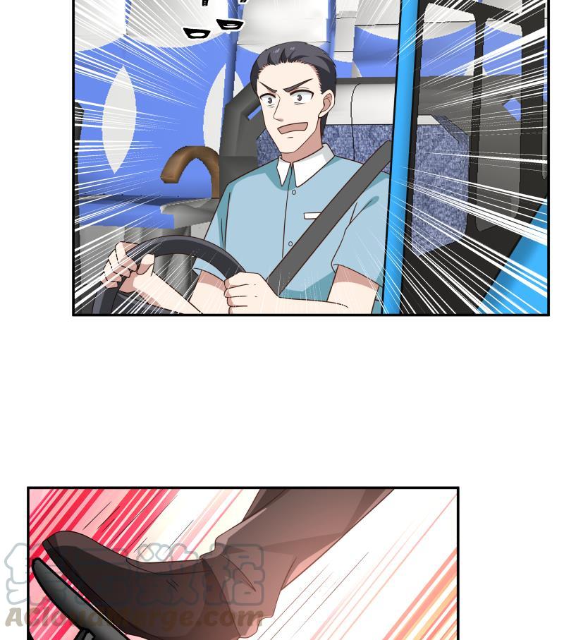 我身上有条龙309话 野狗也敢挡道