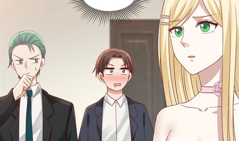 我身上有条龙309话 野狗也敢挡道