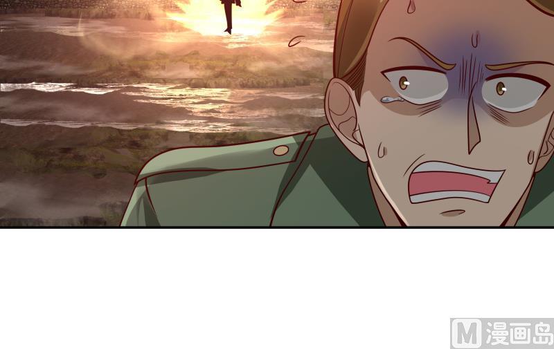 我身上有条龙314话 强得离谱