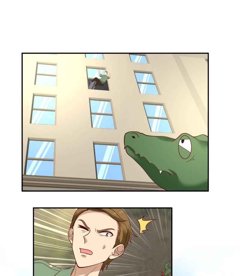 我身上有条龙314话 强得离谱