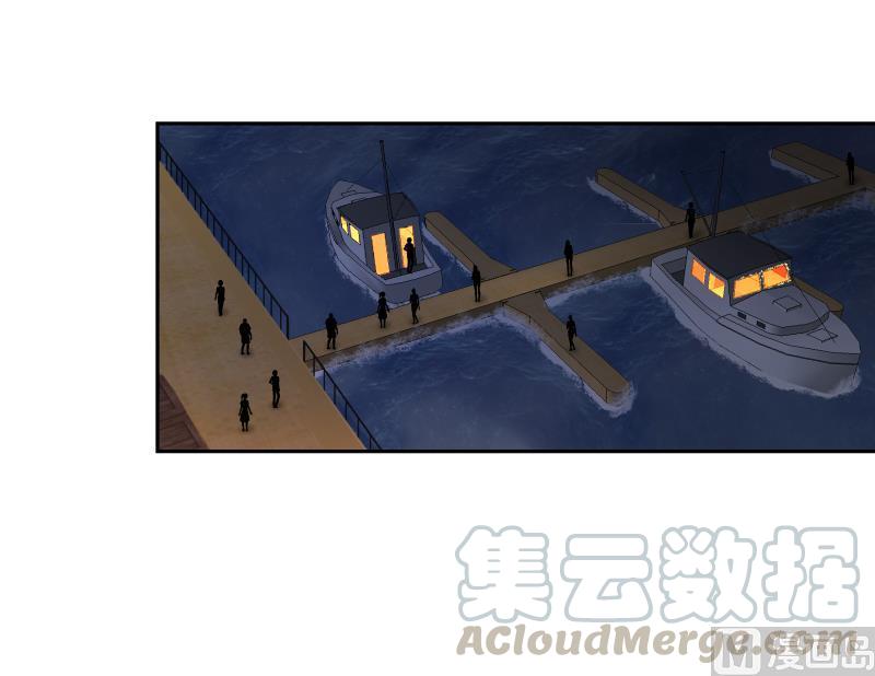 我身上有条龙317话 深入暗榜