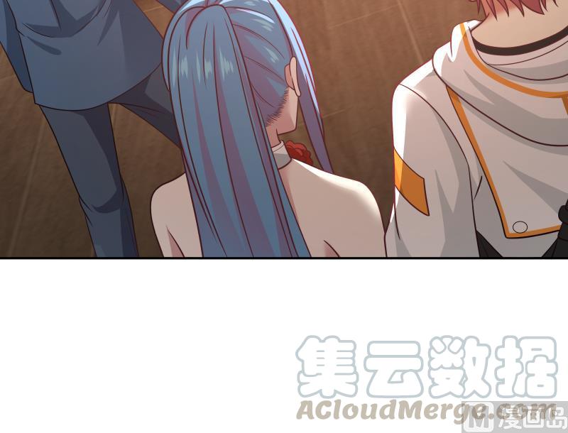 我身上有条龙322话 绝对是故意的