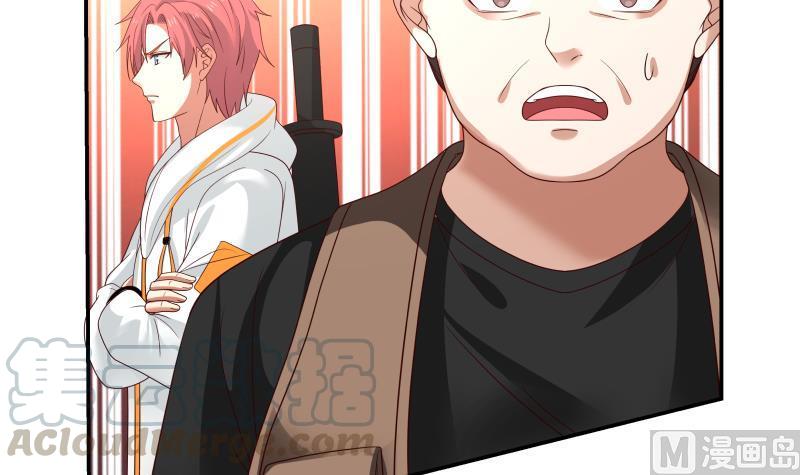 我身上有条龙324话 大危机！