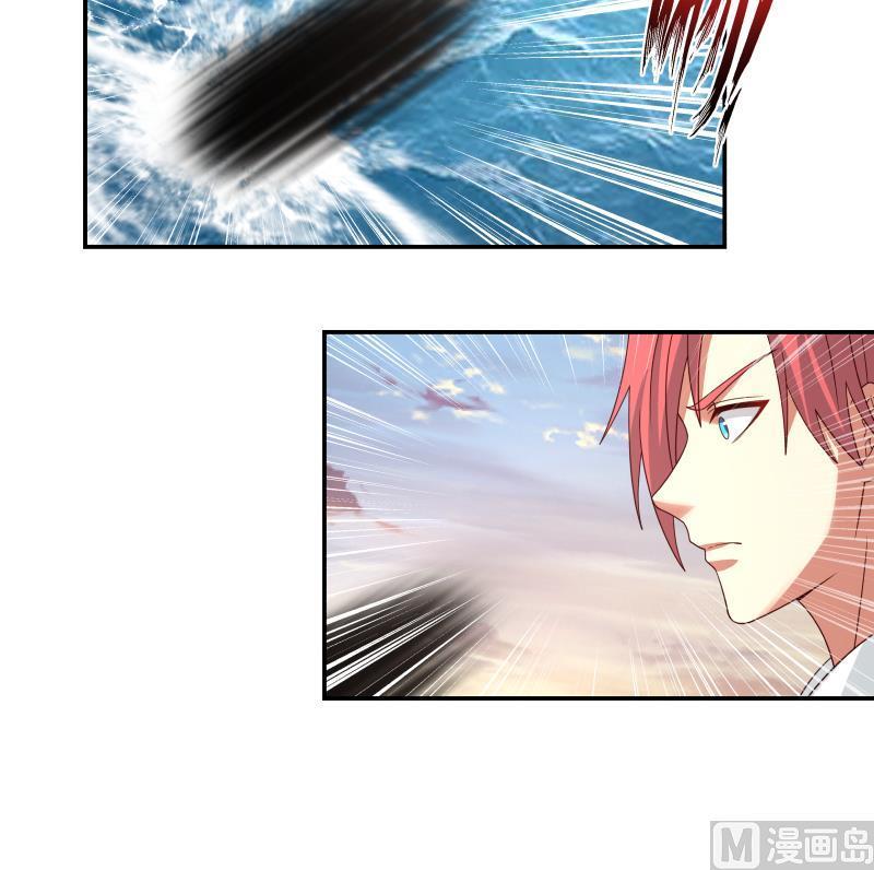 我身上有条龙324话 大危机！