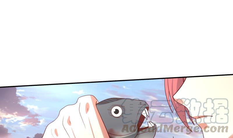 我身上有条龙324话 大危机！