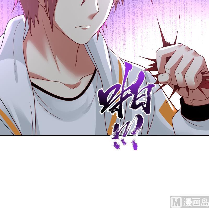 我身上有条龙324话 大危机！