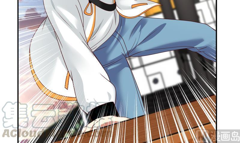 我身上有条龙324话 大危机！