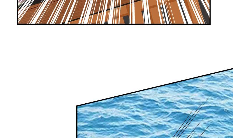 我身上有条龙324话 大危机！