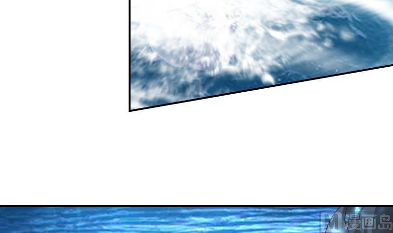 我身上有条龙324话 大危机！