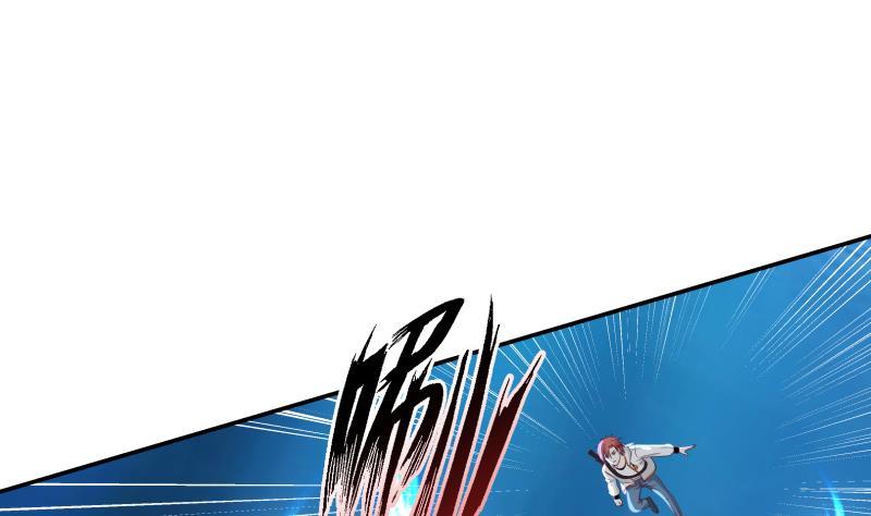 我身上有条龙324话 大危机！